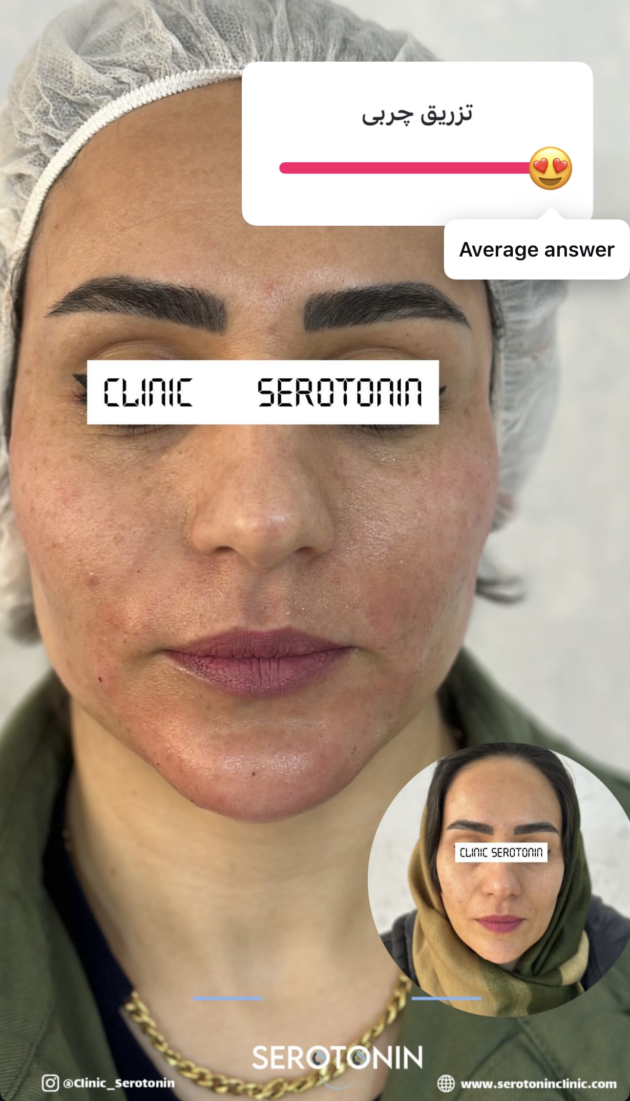  طب20 | سیستم جامع سلامت و درمان  گالری تصاویر مطب دکتراحسان اسدی ممان