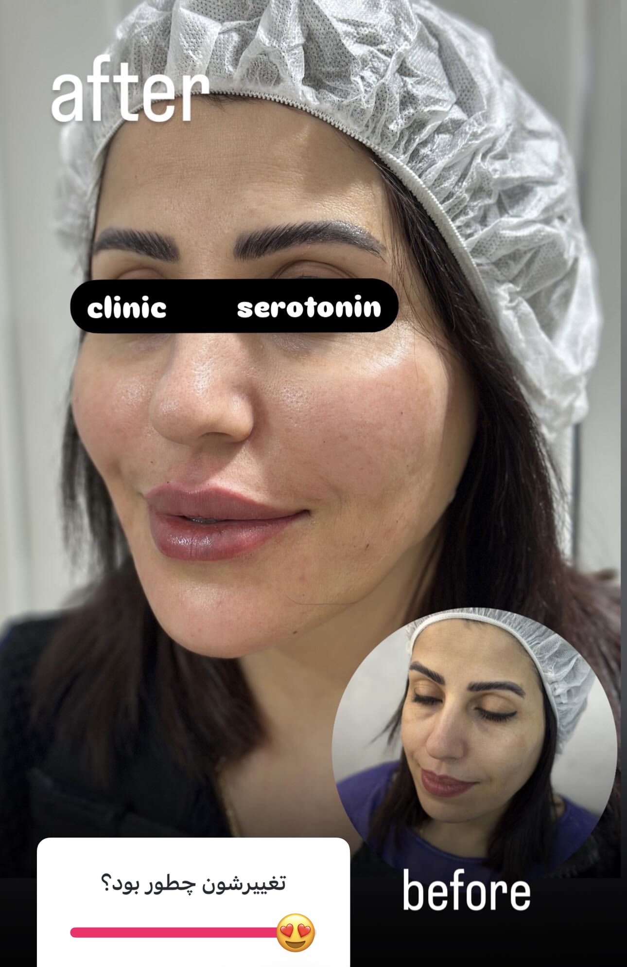  طب20 | سیستم جامع سلامت و درمان  گالری تصاویر مطب دکتراحسان اسدی ممان