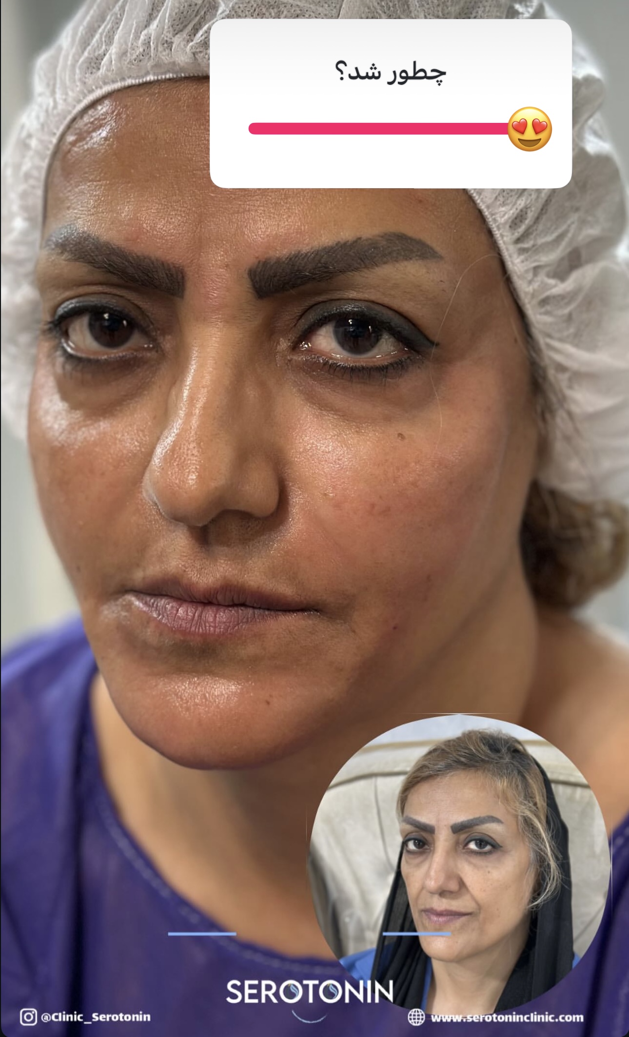  طب20 | سیستم جامع سلامت و درمان  گالری تصاویر مطب دکتراحسان اسدی ممان